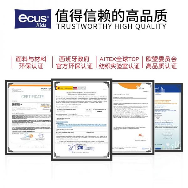 ecus西班牙进口儿童床垫 弹簧乳胶非黄麻椰棕青少年护脊1.2米1.5m - 图片 5