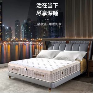 KUMONS顾梦斯维也纳酒店同款专用护脊床垫弹簧海绵家用床垫子定制