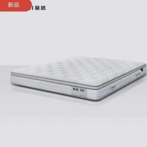 慕思 繁星MCC2-023