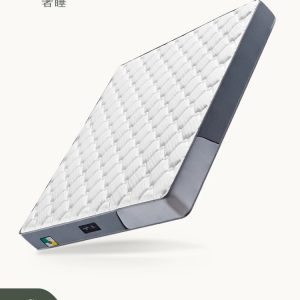 【SHEHOME奢睡】一号垫黄麻护脊硬垫青少年抗菌天然乳胶弹簧床垫