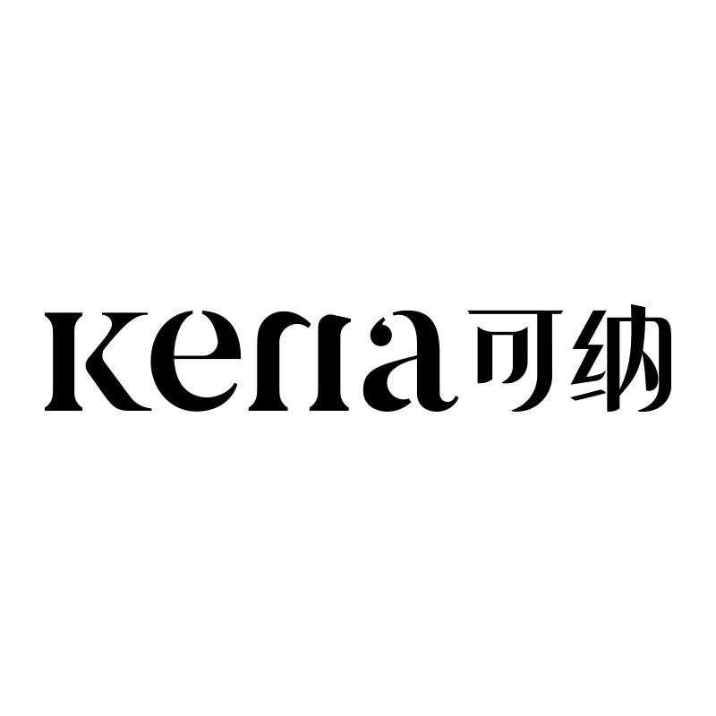 可纳