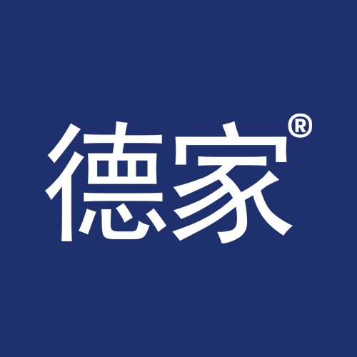 德家