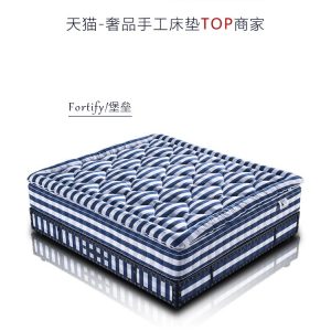 MOSUE-国际大牌同款床垫高端马尾毛手工床垫星级酒店静音弹簧床垫
