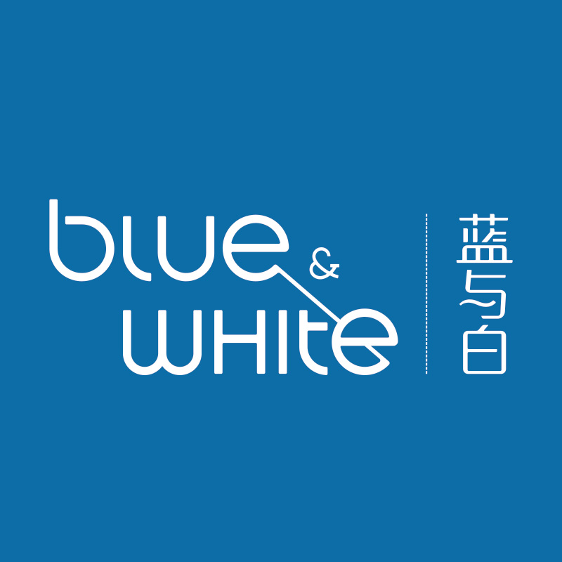 蓝与白