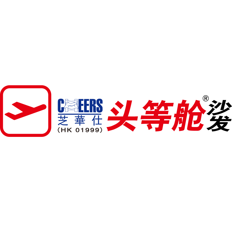 芝华仕