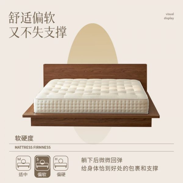 sessilesleep定制纯手工拉扣马尾毛羊绒乳胶席梦思弹簧床垫适中款 - 图片 3