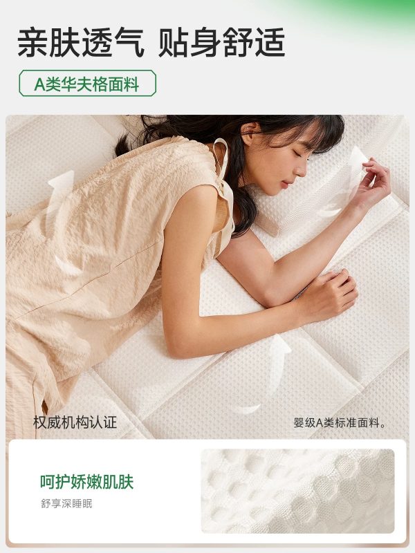 麻大师豆芽黄麻护脊腰双人硬垫乳胶弹簧记忆棉席梦思厚床垫子家用 - 图片 3