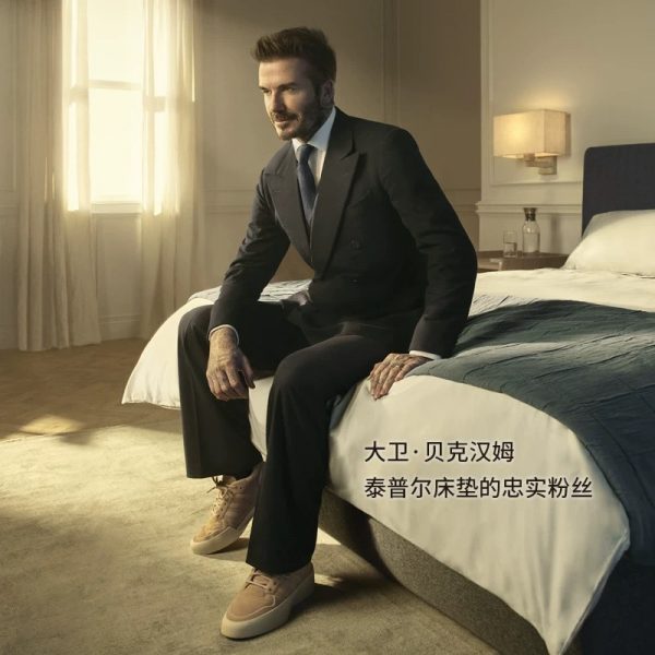 TEMPUR泰普尔乐享床垫系列弹簧记忆棉护脊椎深睡席梦思抗菌防螨 - 图片 3