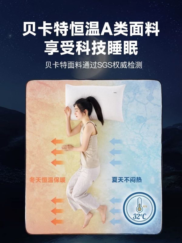 爱舒床垫席梦思家用天然乳胶椰棕垫1.51.8m独立弹簧软硬两用定制 - 图片 3