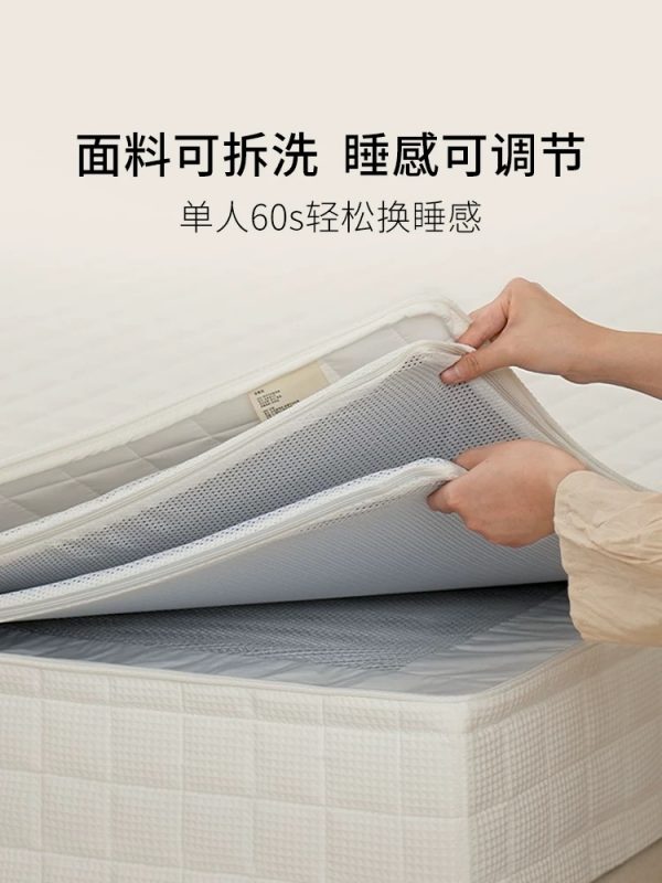 栖作坚果床垫0胶水独立弹簧护脊硬垫子厚儿童可定制双人卧室家用 - 图片 4