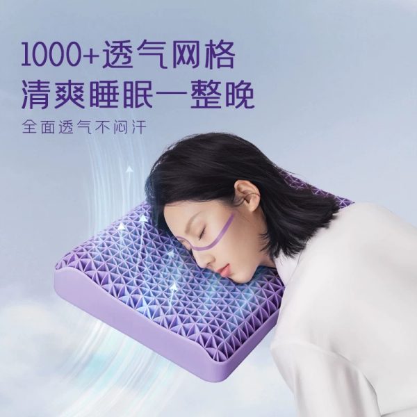 翼眠深睡格子枕TPE护颈椎助睡眠专用成人释压枕头套和枕芯一套 - 图片 3