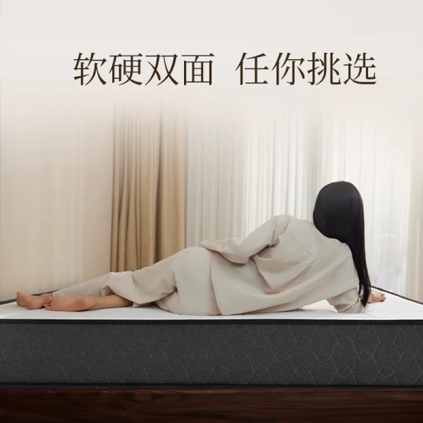 亚朵星球升级记忆绵加厚床垫软垫榻榻米垫子软硬双面两用弹簧床垫 - 图片 4