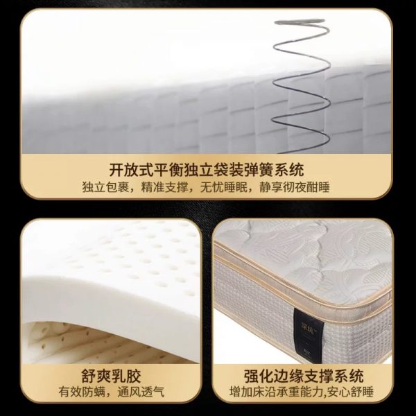 【商场同款】金可儿 床垫乳胶弹簧床垫席梦思五星酒店世茂深坑3.0 - 图片 4