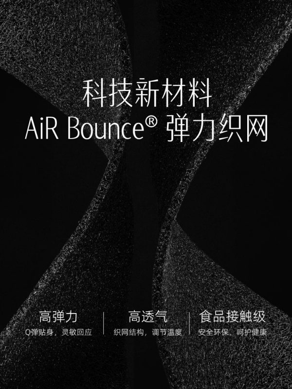 大小姐半日闲高端记忆棉床垫席梦思家用双人垫 - 图片 4