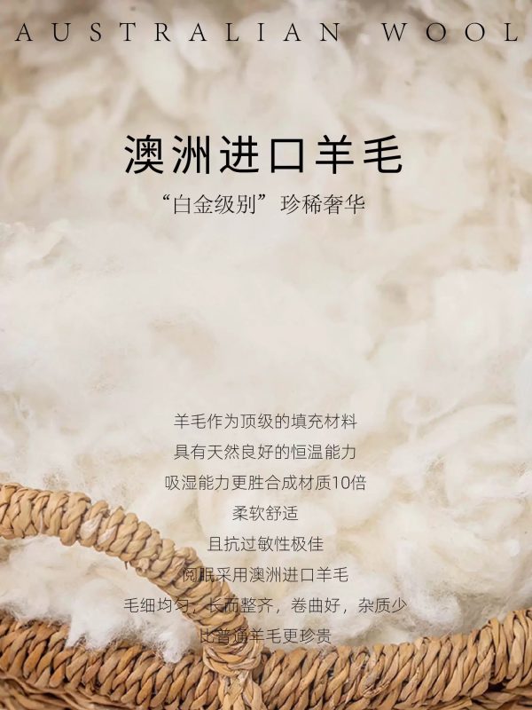 阅眠 定制马尾毛床垫纯手工拉扣高端羊绒乳胶弹簧席梦思家用卧室软硬垫 - 图片 4
