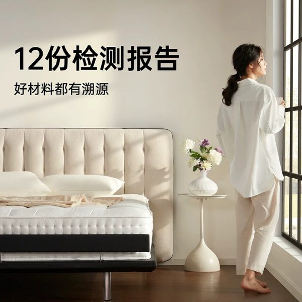 菠萝斑马床垫手工弹簧硬软垫厚席梦思可可小姐 - 图片 5