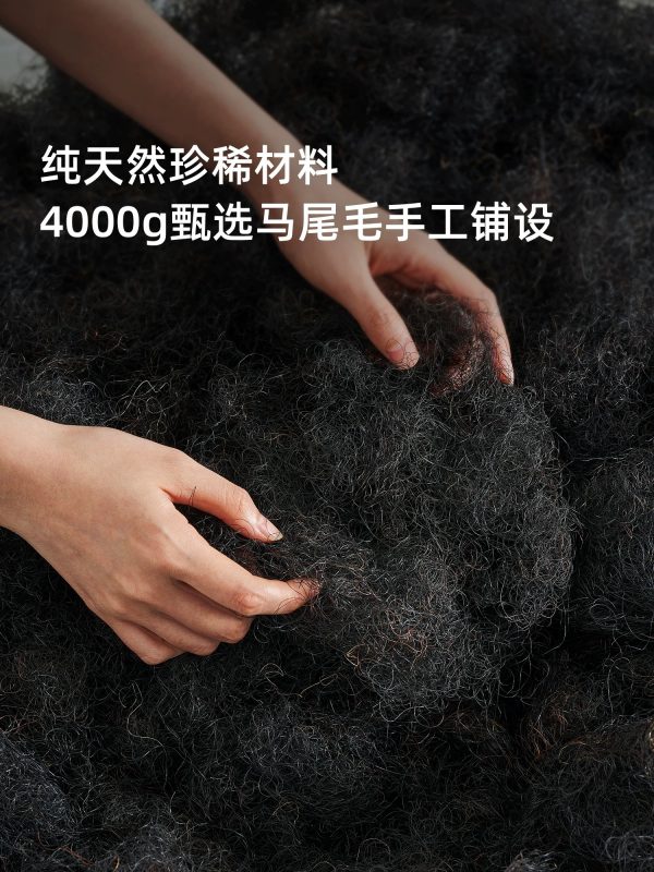 Kena可纳/枕月马尾毛纯手工0胶水弹簧软硬适中护脊护腰高端床垫Z - 图片 4