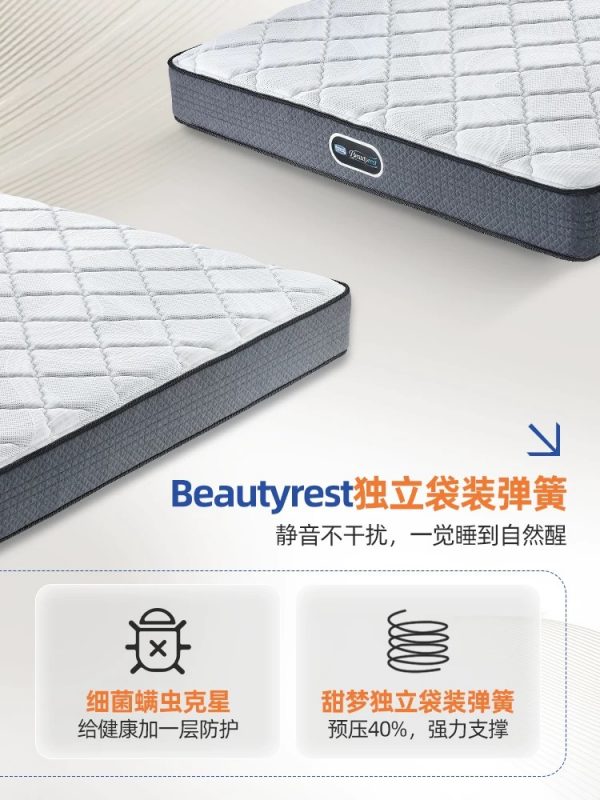 美国simmons席梦思床垫官方旗舰店品牌弹簧护脊1.5米1.8新曙光 - 图片 4