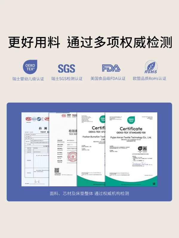 栖作坚果床垫0胶水独立弹簧护脊硬垫子厚儿童可定制双人卧室家用 - 图片 5