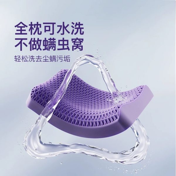 翼眠深睡格子枕TPE护颈椎助睡眠专用成人释压枕头套和枕芯一套 - 图片 4