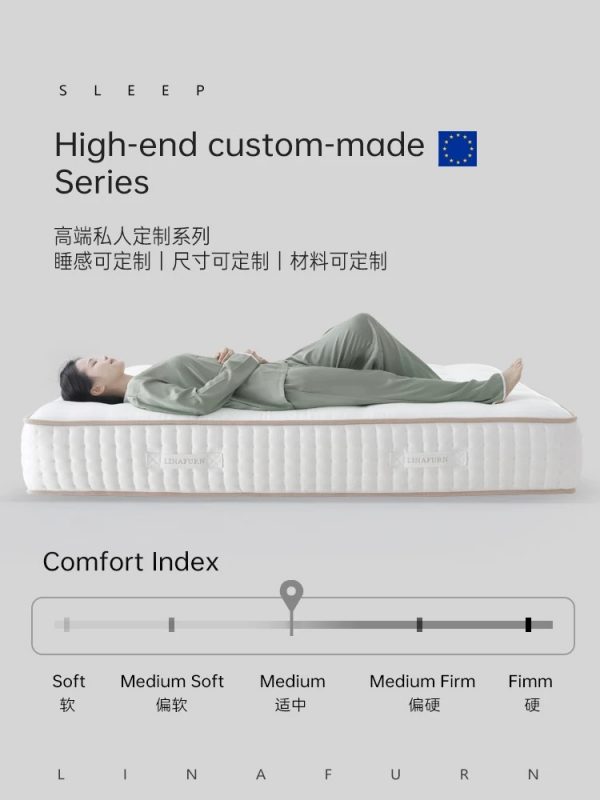 LINAFURN马尾毛床垫高端定制vispring床垫软垫海丝腾手工弹簧床垫 - 图片 5