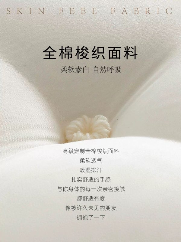 阅眠 定制马尾毛床垫纯手工拉扣高端羊绒乳胶弹簧席梦思家用卧室软硬垫 - 图片 5