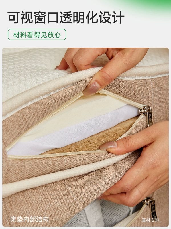 麻大师豆芽黄麻护脊腰双人硬垫乳胶弹簧记忆棉席梦思厚床垫子家用 - 图片 5