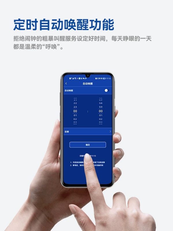 【100天免费试睡】MPE智能床垫智能床现代简约乳胶床主卧床电动床 - 图片 5