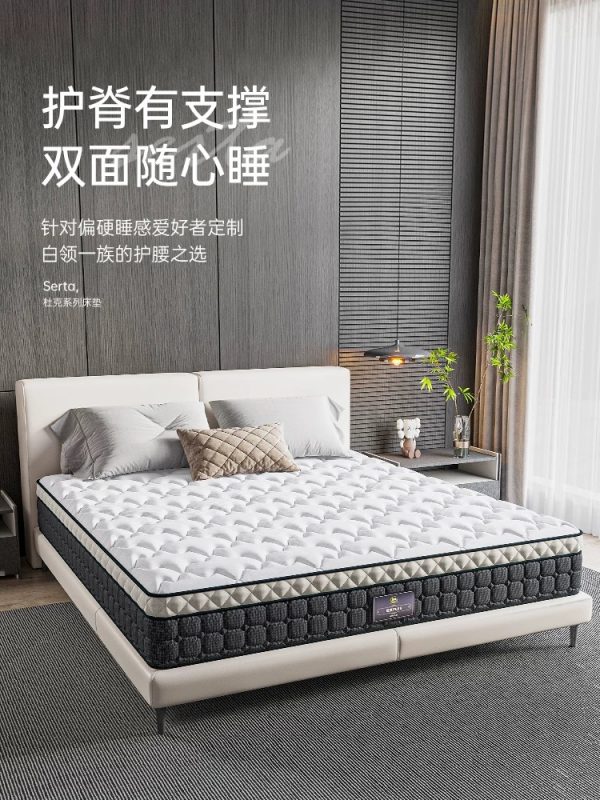 Serta/舒达 杜克Plus偏硬护脊床垫双面用弹簧席梦思床垫1.8米主卧 - 图片 5
