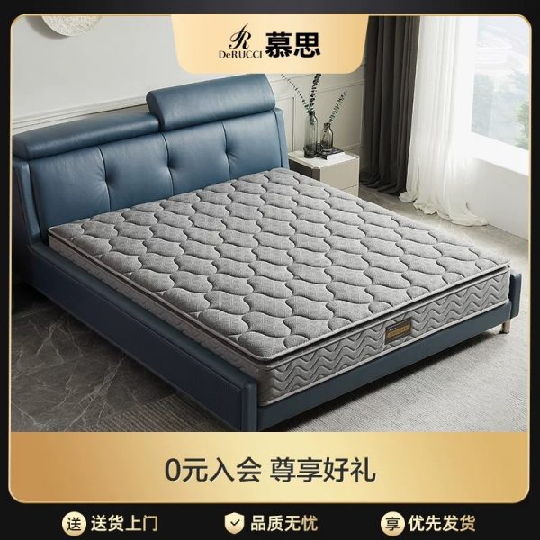 【达播推荐】慕思天然乳胶防螨床垫睡眠精灵 - 图片 5