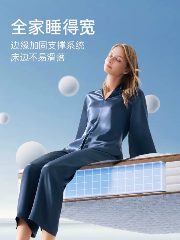 Serta/舒达 妙享 乳胶床垫软硬两面用席梦思家用床垫 - 图片 5