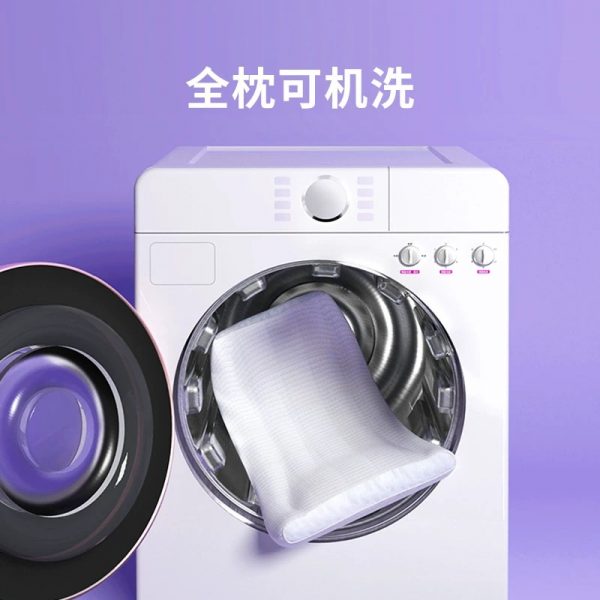 菠萝斑马颈乐枕 软管护颈椎枕护颈枕头枕芯睡眠枕可水洗成人家用 - 图片 5