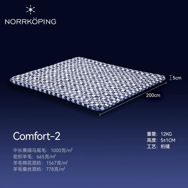诺尔雪平 手工床垫五星级酒店高端家用席梦思主卧天然马尾毛床垫 - 图片 6