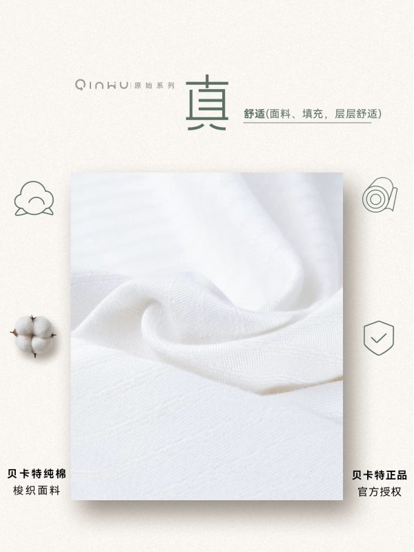 「寝物原始」整床无胶水独立袋装双层弹簧羊毛手工拉扣定制床垫 - 图片 4