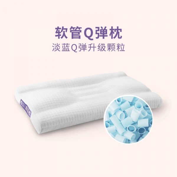菠萝斑马颈乐枕 软管护颈椎枕护颈枕头枕芯睡眠枕可水洗成人家用 - 图片 7