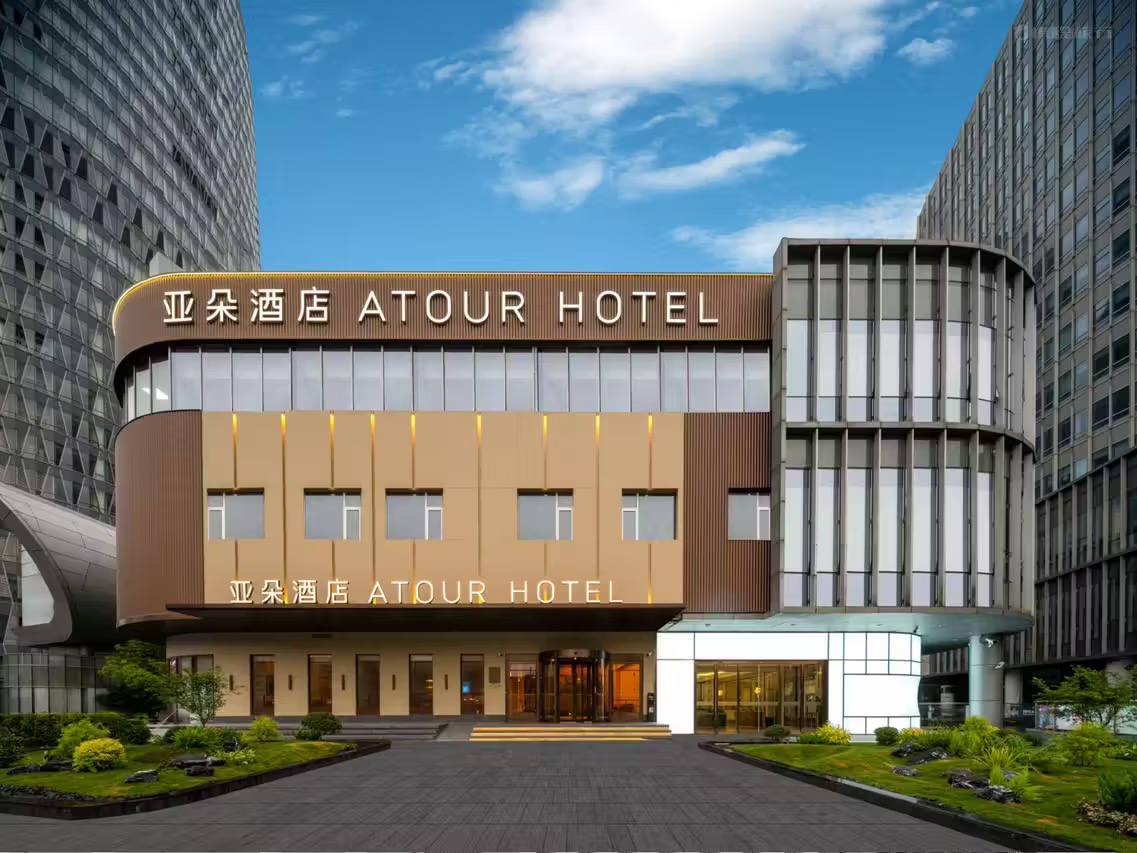 亚朵酒店 - 图片 3