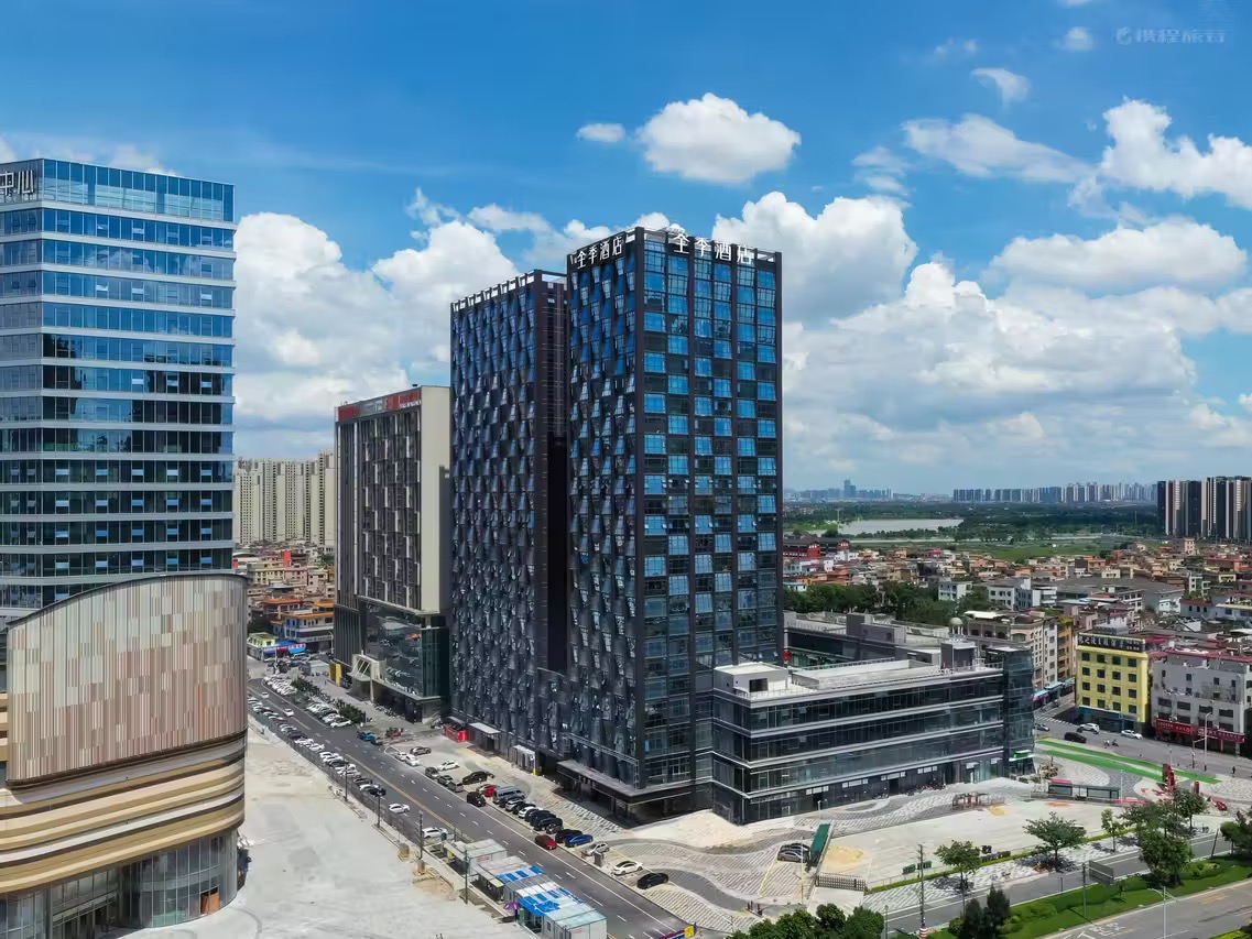 全季酒店 - 图片 3