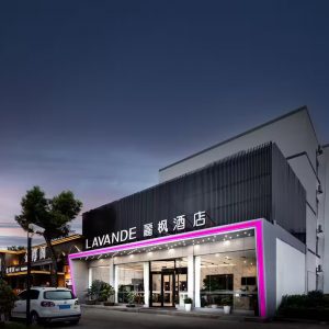丽枫酒店