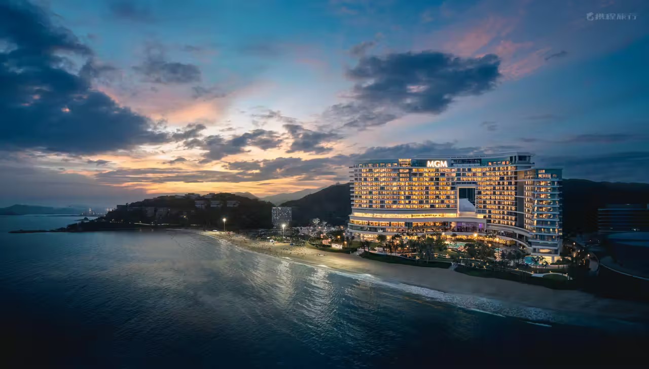 美高梅酒店 - 图片 2