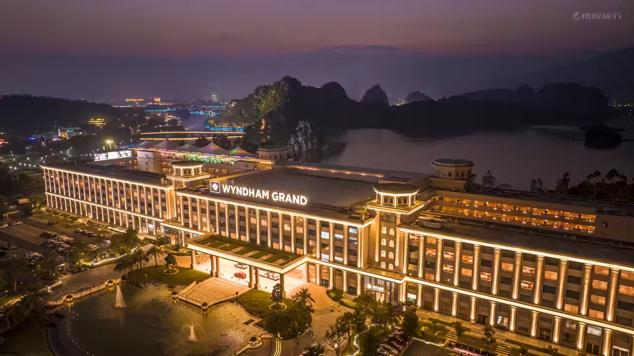 温德姆酒店 - 图片 2