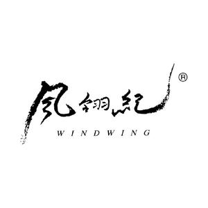 风翎纪